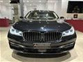 BMW SERIE 7 d 265cv XDrive Eccelsa - Individual