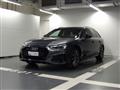 AUDI A4 AVANT A4 Avant 40 TDI quattro S tronic S line edition