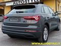 AUDI Q3 40 TDI quattro S-Tronic Business 2.0 190Cv 4x4