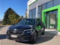 SKODA KAMIQ 1.0 TSI Black Dots