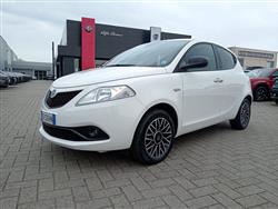 LANCIA YPSILON 1.0 FireFly 5 porte S&S Hybrid Ecochic Silver