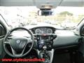 LANCIA YPSILON 900cc Metano 70CV - UNIPRO TAGLIANDATA