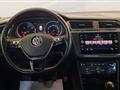 VOLKSWAGEN TIGUAN 1.6 TDI SCR Business BlueMotion Technology