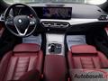 BMW SERIE 3 TOURING D MHEV 48V TOURING NUOVO MODELLO CURVED WIDESCREEN