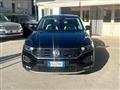 VOLKSWAGEN T-ROC 1.6 TDI SCR Advanced BlueMotion Technology