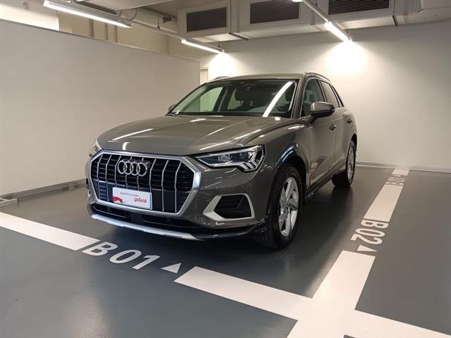 AUDI Q3 35 TDI S tronic Business Advanced