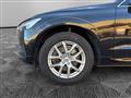 VOLVO XC60 B4 (d) AWD Geartronic Business