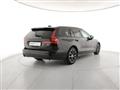 VOLVO V60 B4 (d) Geartronic Momentum Business