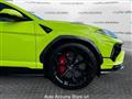 LAMBORGHINI URUS 4.0 Performante