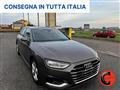 AUDI A4 AVANT AVANT 35 TFSI S-TRONIC-ADVANCED-VIRTUAL COKPIT-