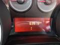 FIAT Punto 5p 1.4 METANO NO OBBLIGO RATE