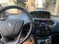 LANCIA YPSILON 1.0 FireFly 5 porte S&S Hybrid Oro MY24