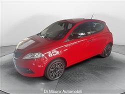 LANCIA YPSILON 1.0 FireFly 5 porte S&S Hybrid Ecochic Silver