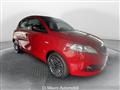 LANCIA YPSILON 1.0 FireFly 5 porte S&S Hybrid Ecochic Silver