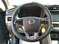 SSANGYONG KORANDO 1.6 Diesel 2WD Dream