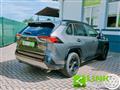 TOYOTA RAV4 2.5 HV E-CVT AWD-i Style IVA ESPOSTA