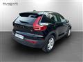 VOLVO XC40 RECHARGE HYBRID 1.5 T2 Momentum my21