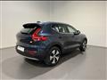 VOLVO XC40 RECHARGE T5 GEARTRONIC INSCRIPTION EXPRESION