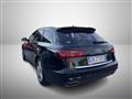 AUDI A6 AVANT Avant 2.0 TDI 190 CV ultra S tronic