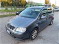 VOLKSWAGEN TOURAN 1.9 tdi Trendline 105cv