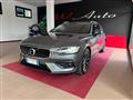 VOLVO V60 B4 (d) Geartr. Momentum Business Pro