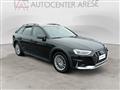 AUDI A4 ALLROAD 40 TDI 190 CV S tronic Business Evolution