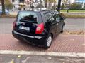 CITROEN C2 1.1 Entry DeeJay