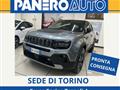 JEEP AVENGER 1.2 Turbo First Edition con promo "PANERO PLUS"