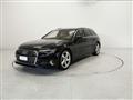 AUDI A6 AVANT A6 Avant 45 3.0 TDI quattro tiptronic Business Spo