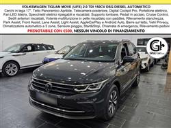 VOLKSWAGEN Tiguan MOVE C.Lega17" AppleCarPlay Telecamera Tetto Life