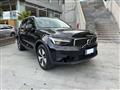 VOLVO XC40 T4 PLUGIN Core auto-UNICO PROP-GARANZIA-IVA DEDUC