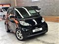 SMART Fortwo 1000 52 kW MHD coupÃ© passion