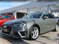 AUDI A4 40 TDI quattro S tronic S line edition