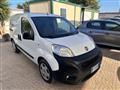 FIAT Fiorino Furgone 1.3 mjt 16v 75cv SX classe 2 Fiorino 1.3 MJT 75CV Furgone E5+