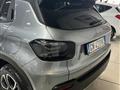 JEEP AVENGER 1.2 Turbo First Edition con promo "PANERO PLUS"