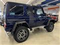 MERCEDES CLASSE G G 500 4.0 4x4² 422cv auto