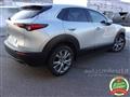 MAZDA CX-30 2.0 Hybrid 2WD Exceed