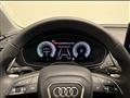 AUDI Q5 SPORTBACK SPORTBACK 50 TFSI E QUATTRO S TRONIC S-LINE EDIT