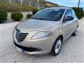 LANCIA YPSILON 1.3 MJT 16V 95 CV 5 porte S&S Elefantino