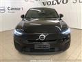 VOLVO C40 Recharge Single Motor FWD Plus