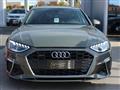 AUDI A4 40 TDI quattro S tronic S line edition