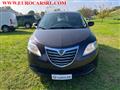 LANCIA YPSILON 1.2 69 CV 5 porte S&S Elefantino