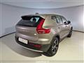 VOLVO XC40 RECHARGE HYBRID XC40 T4 Recharge Plug-in Hybrid Inscription