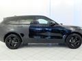 LAND ROVER RANGE ROVER VELAR Range Rover Velar 2.0D I4 204 CV S