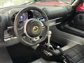 LOTUS ELISE Sport 240 Final Edition