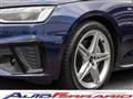 AUDI A4 AVANT A4 Avant 40 TFSI quattro S tronic S line edition