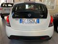 LANCIA YPSILON 1.0 FireFly 5 porte Hybrid Ecochic 12.900