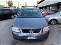 VOLKSWAGEN TOURAN 1.9 tdi Trendline 105cv