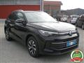 VOLKSWAGEN TIGUAN 1.5 eTSI 130 CV ACT DSG Edition Plus