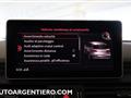 AUDI Q5 40 TDI 204 CV quattro S tronic S line plus TETTO